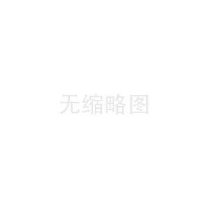 皮肤科学在化妆品中的应用：以睡怡日化为例